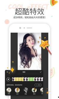 吃瓜影视大全下载安装,一键下载，畅享海量影视资源