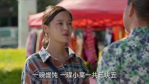 娱乐吃瓜酱小混混是谁呀,网络红人的崛起之路