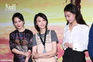 吃瓜围观娱乐圈