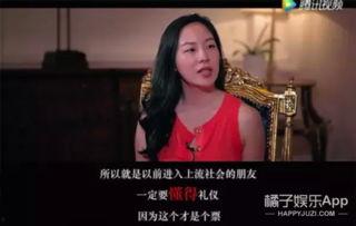 娱乐吃瓜酱变老特效,娱乐吃瓜酱变老特效,见证时光流转的魔力