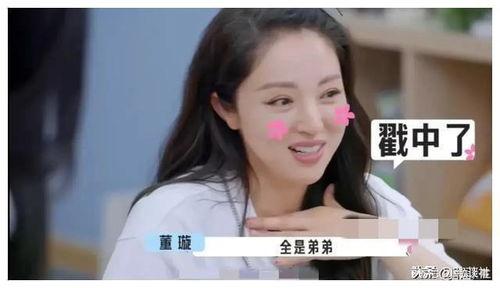娱乐圈近期吃瓜合集视频,明星秘闻大揭秘!
